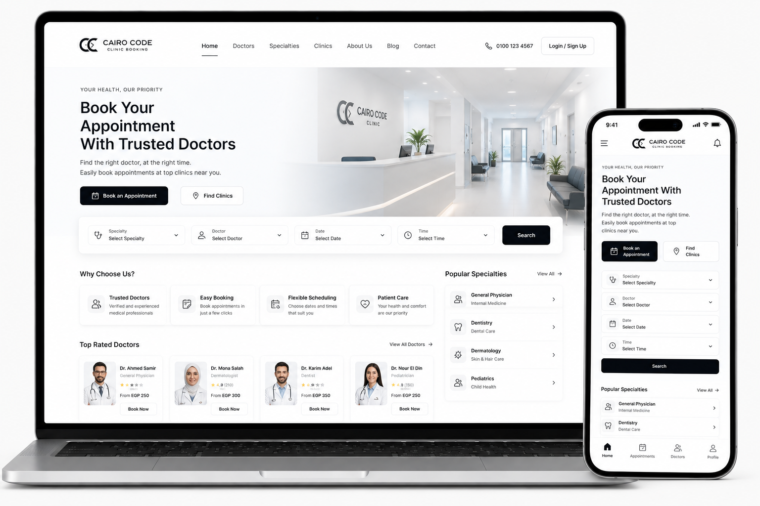 Hospital Management
